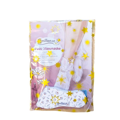 'Weihnachts-Set Vliesmasken & Füßchen'