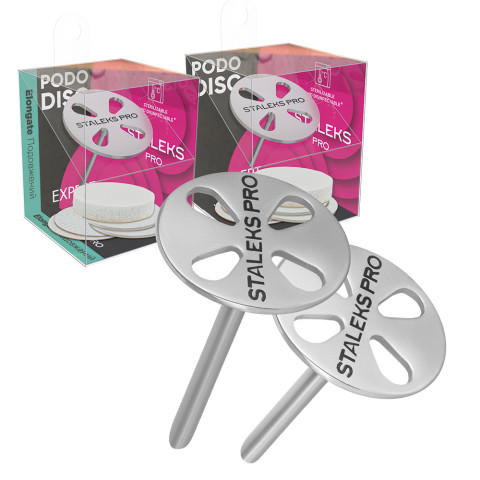 'PODODISC Einwegfeilen-System Ø 25 mm'