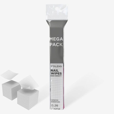 'SMART Nail Wipes weiß, 700 fusselfreie Einmal-Tücher'