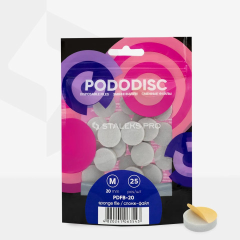 'Supersoft-Einwegfeilen PODODISC M, 20mm, 180er (25 Stk.)'