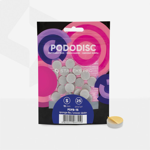 'Supersoft-Einwegfeilen PODODISC S, 15mm, 180er (25 Stk.)'